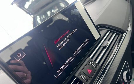 Audi Q5, 2025 год, 6 200 000 рублей, 28 фотография