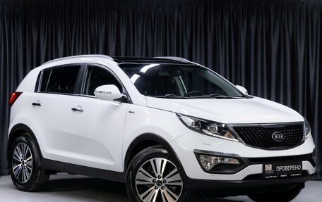 KIA Sportage III, 2015 год, 1 499 000 рублей, 2 фотография