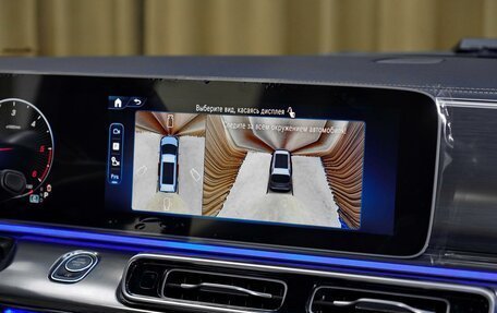 Mercedes-Benz V-Класс, 2025 год, 14 690 000 рублей, 16 фотография