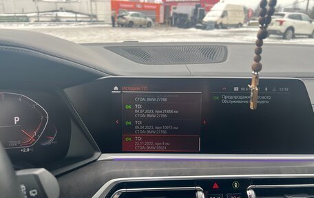 BMW X7, 2022 год, 7 550 000 рублей, 21 фотография