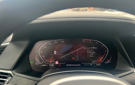 BMW X7, 2022 год, 7 550 000 рублей, 20 фотография