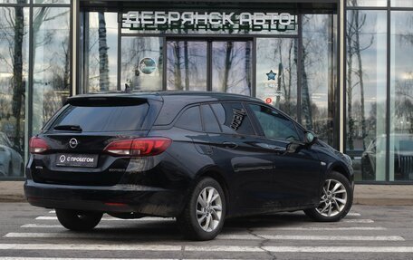 Opel Astra K, 2018 год, 1 395 000 рублей, 2 фотография