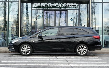 Opel Astra K, 2018 год, 1 395 000 рублей, 3 фотография