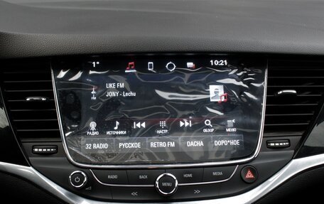 Opel Astra K, 2018 год, 1 395 000 рублей, 14 фотография