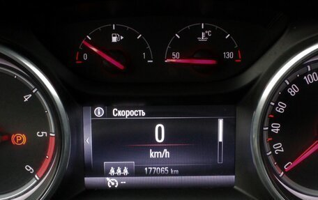 Opel Astra K, 2018 год, 1 395 000 рублей, 15 фотография