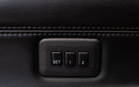 Nissan Teana, 2012 год, 1 189 000 рублей, 9 фотография