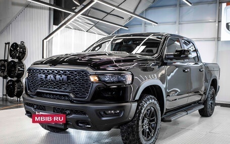 Rambler 1500, 2025 год, 9 205 535 рублей, 4 фотография