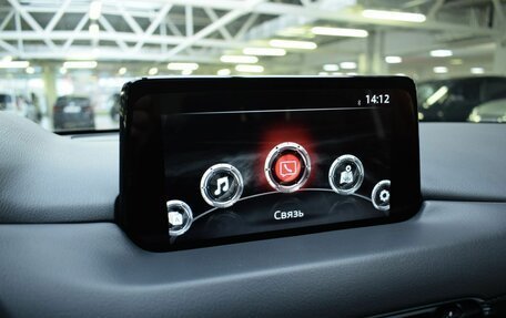 Mazda CX-5 II, 2021 год, 3 350 000 рублей, 12 фотография