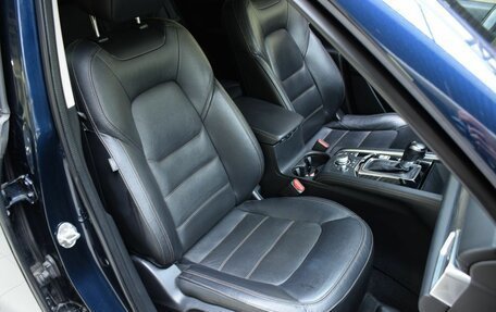 Mazda CX-5 II, 2021 год, 3 350 000 рублей, 19 фотография