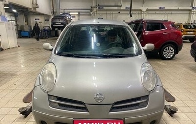 Nissan Micra III, 2007 год, 620 000 рублей, 1 фотография