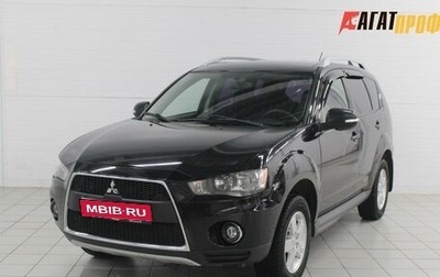 Mitsubishi Outlander III рестайлинг 3, 2010 год, 950 000 рублей, 1 фотография