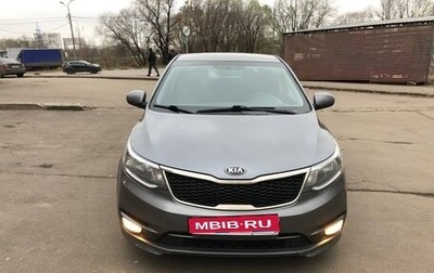 KIA Rio III рестайлинг, 2015 год, 880 000 рублей, 1 фотография