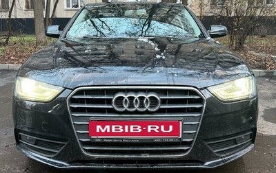 Audi A4, 2013 год, 1 700 000 рублей, 1 фотография