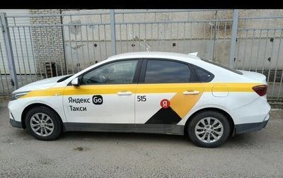 KIA Cerato IV, 2021 год, 1 200 000 рублей, 1 фотография
