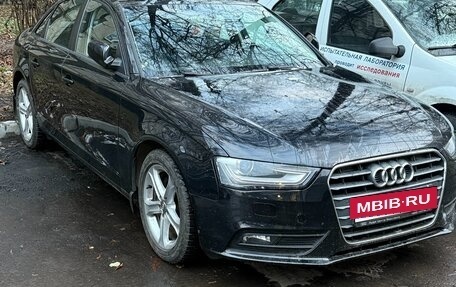 Audi A4, 2013 год, 1 700 000 рублей, 8 фотография