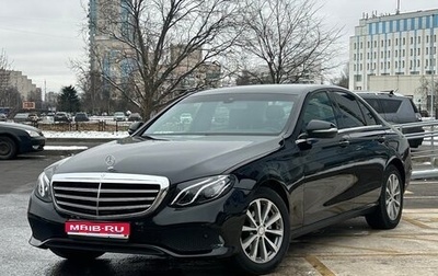 Mercedes-Benz E-Класс, 2019 год, 1 850 000 рублей, 1 фотография