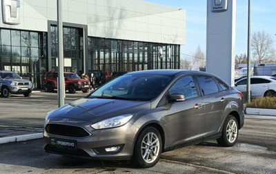 Ford Focus III, 2018 год, 1 150 000 рублей, 1 фотография