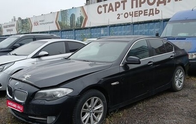 BMW 5 серия, 2013 год, 793 212 рублей, 1 фотография