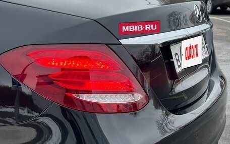 Mercedes-Benz E-Класс, 2019 год, 1 850 000 рублей, 8 фотография