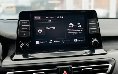 KIA Seltos I, 2022 год, 2 800 000 рублей, 15 фотография