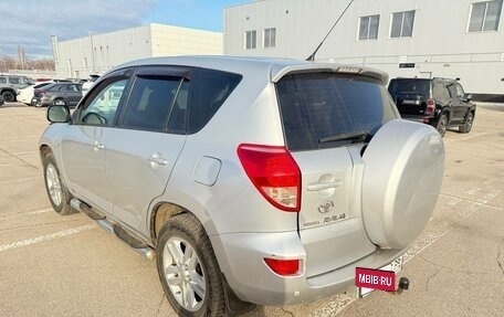 Toyota RAV4, 2007 год, 956 000 рублей, 4 фотография