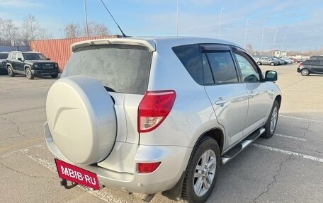Toyota RAV4, 2007 год, 956 000 рублей, 3 фотография