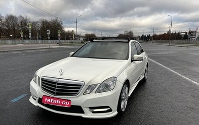 Mercedes-Benz E-Класс, 2011 год, 2 300 000 рублей, 1 фотография