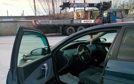 Nissan Primera III, 2006 год, 500 000 рублей, 13 фотография