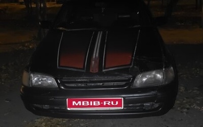 Toyota Caldina, 1998 год, 175 000 рублей, 1 фотография