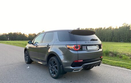 Land Rover Discovery Sport I рестайлинг, 2017 год, 2 275 000 рублей, 4 фотография