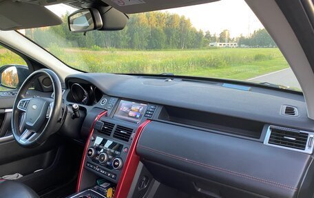 Land Rover Discovery Sport I рестайлинг, 2017 год, 2 275 000 рублей, 7 фотография