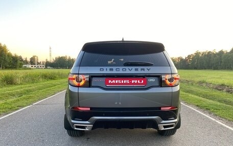 Land Rover Discovery Sport I рестайлинг, 2017 год, 2 275 000 рублей, 5 фотография