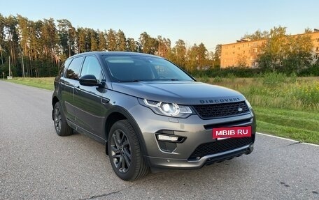 Land Rover Discovery Sport I рестайлинг, 2017 год, 2 275 000 рублей, 3 фотография