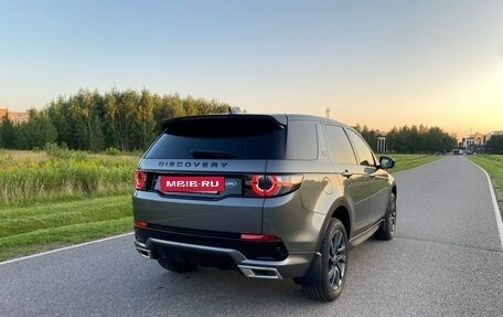 Land Rover Discovery Sport I рестайлинг, 2017 год, 2 275 000 рублей, 6 фотография