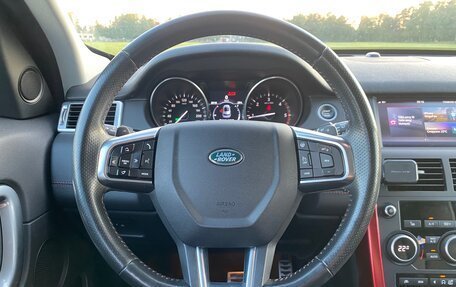 Land Rover Discovery Sport I рестайлинг, 2017 год, 2 275 000 рублей, 9 фотография