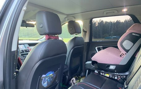 Land Rover Discovery Sport I рестайлинг, 2017 год, 2 275 000 рублей, 15 фотография