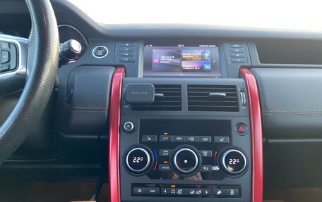 Land Rover Discovery Sport I рестайлинг, 2017 год, 2 275 000 рублей, 10 фотография