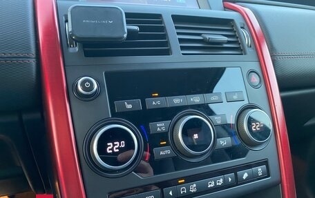 Land Rover Discovery Sport I рестайлинг, 2017 год, 2 275 000 рублей, 14 фотография