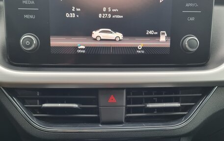 Skoda Rapid II, 2020 год, 1 690 000 рублей, 12 фотография