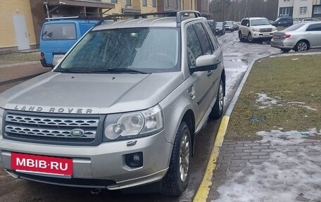 Land Rover Freelander II рестайлинг 2, 2011 год, 1 390 000 рублей, 4 фотография