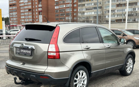 Honda CR-V III рестайлинг, 2008 год, 990 000 рублей, 5 фотография