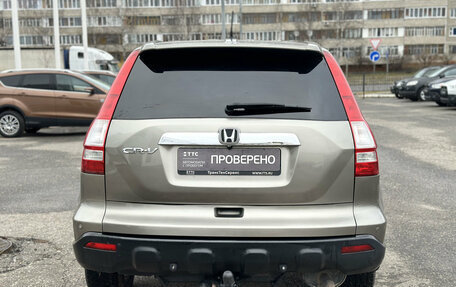 Honda CR-V III рестайлинг, 2008 год, 990 000 рублей, 6 фотография