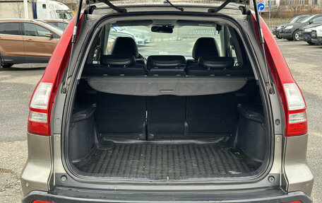 Honda CR-V III рестайлинг, 2008 год, 990 000 рублей, 10 фотография