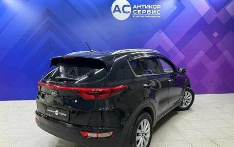 KIA Sportage IV рестайлинг, 2016 год, 1 590 000 рублей, 8 фотография