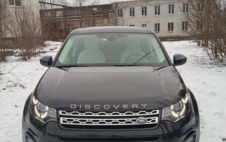 Land Rover Discovery Sport I рестайлинг, 2015 год, 2 350 000 рублей, 3 фотография