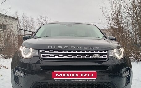 Land Rover Discovery Sport I рестайлинг, 2015 год, 2 350 000 рублей, 4 фотография