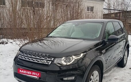 Land Rover Discovery Sport I рестайлинг, 2015 год, 2 350 000 рублей, 2 фотография