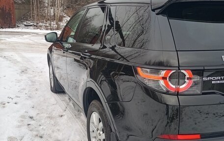 Land Rover Discovery Sport I рестайлинг, 2015 год, 2 350 000 рублей, 8 фотография