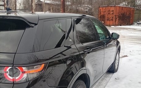 Land Rover Discovery Sport I рестайлинг, 2015 год, 2 350 000 рублей, 5 фотография