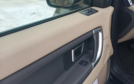 Land Rover Discovery Sport I рестайлинг, 2015 год, 2 350 000 рублей, 10 фотография